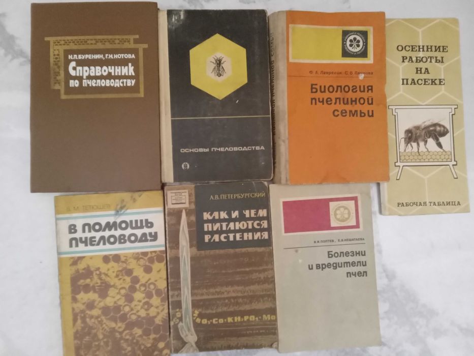 Учебные пособия,полезные советы