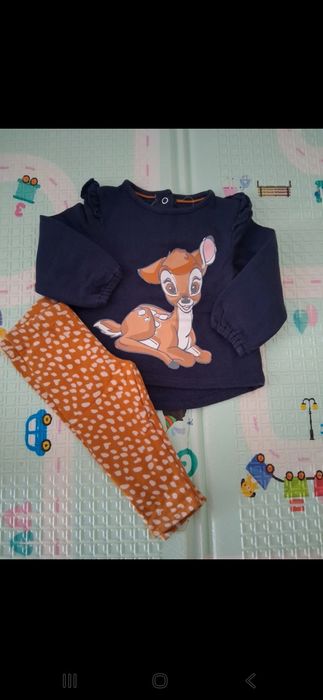 2 seturi pantaloni si bluza c&a