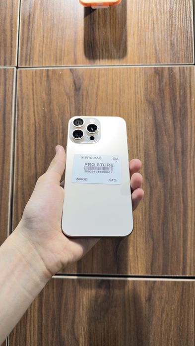 iphone 16 pro max naxtka
