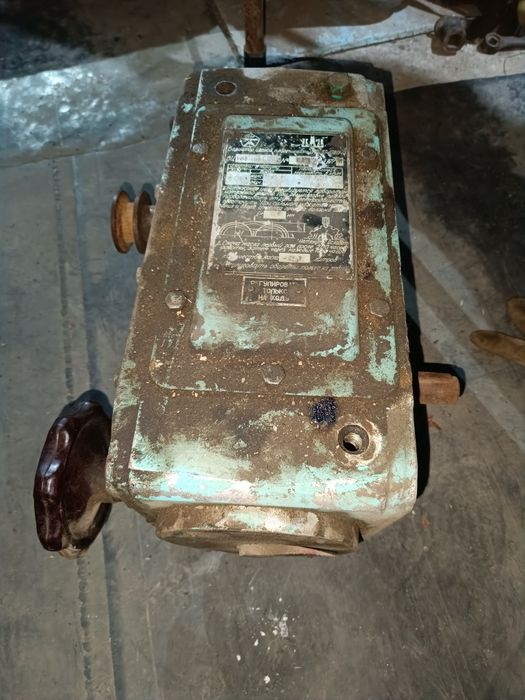 Вариатор цепной пластинчатый