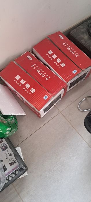 Запчасти на электровелосипед