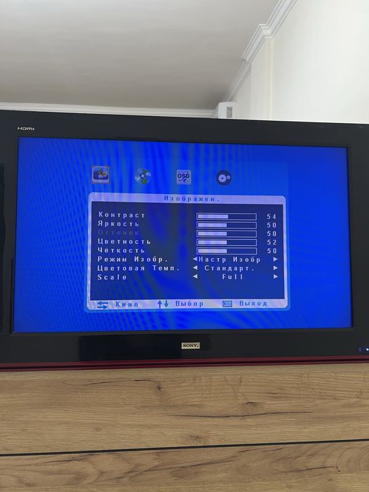 Продам телевизор