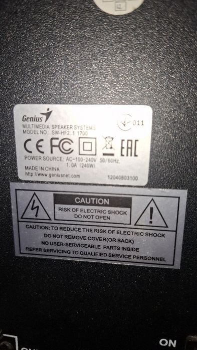 Sistem audio Genius 2.1