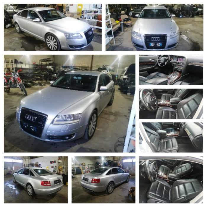 Audi A6 4F 10броя на части