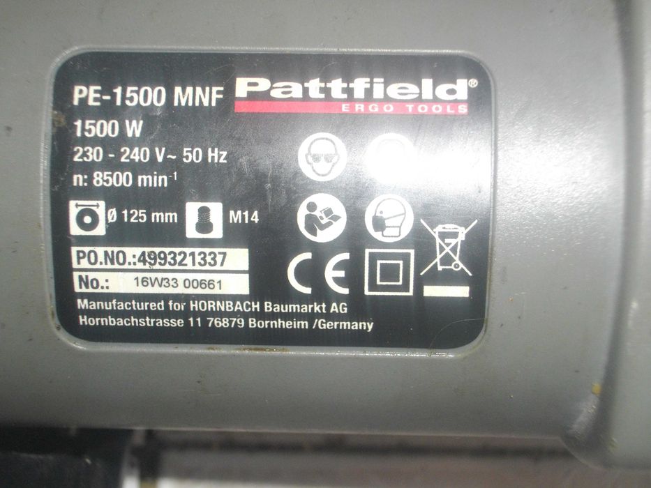 Каналокопка Фреза Копаене Канали PATTFIELD 1500W/ PERFORMER 1450W/FERM