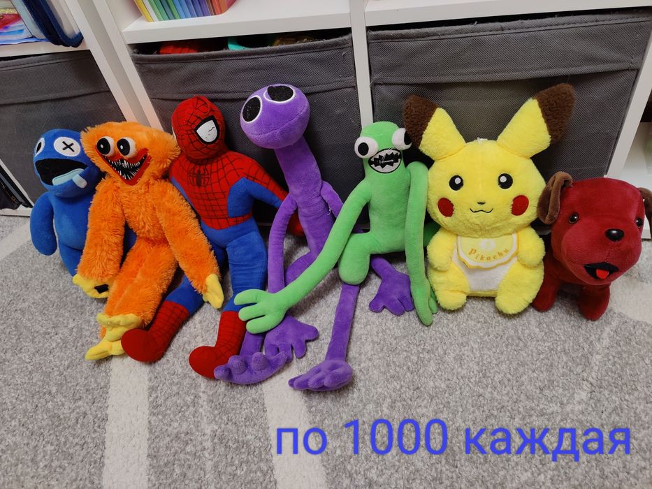 Игрушки машины динозавры