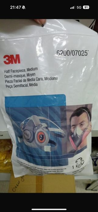 Продам полумаску 6200