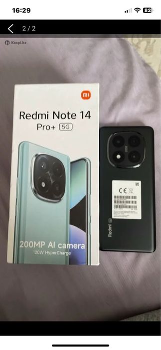 Redmi Note 14 Pro 5G
