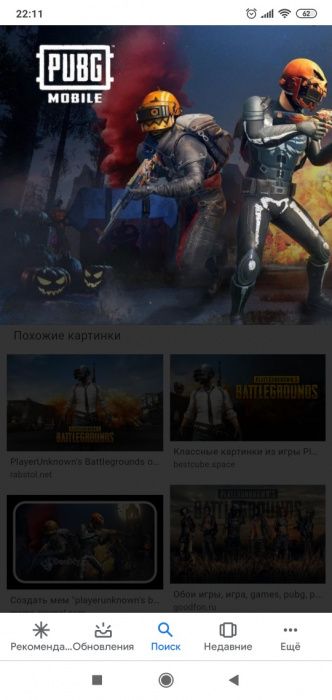 компютер хизматлари,ойин йозиш,антивирус ,виндовс .7.8.10.11.xp