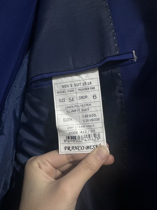 Солидный костюм. Брюки + Пиджак