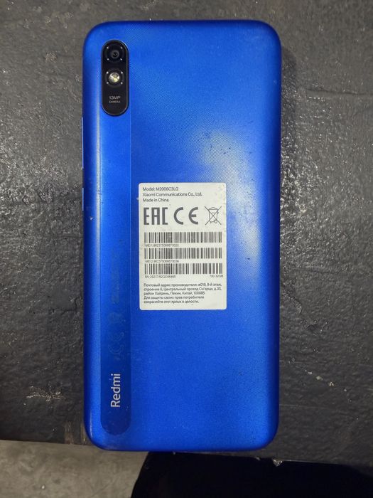 Redmi 9a память 32