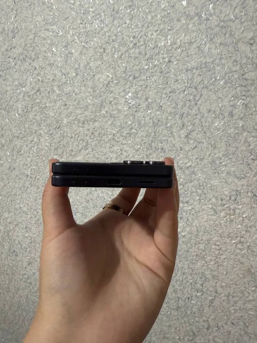 Z flip 7 Samsung