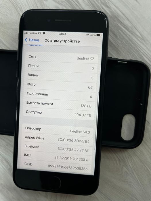 Прдам айфон 8 128гб