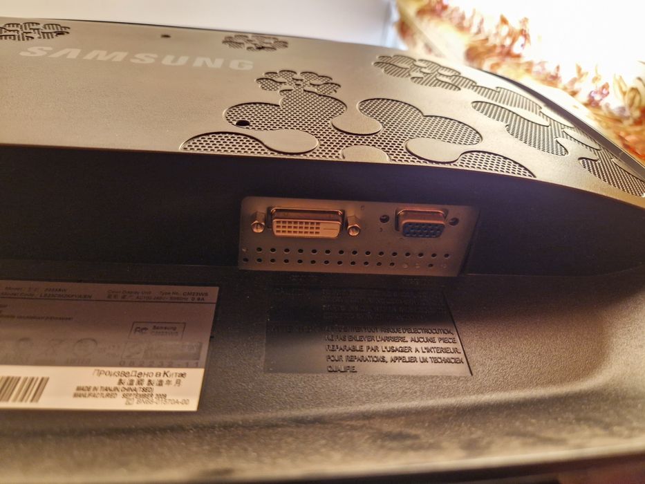 Монитор Samsung 23'