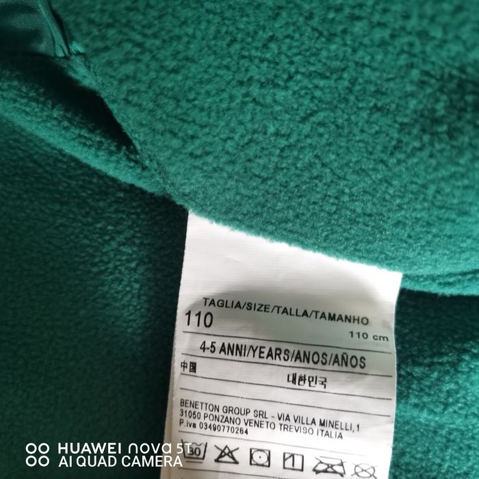 Яке за момче Benetton