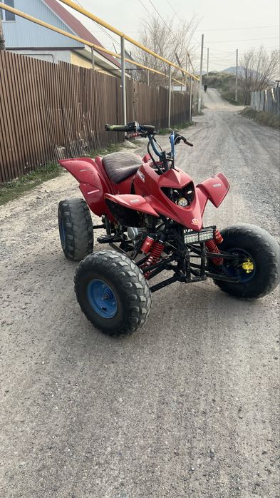 Квадроцикл 250 куб