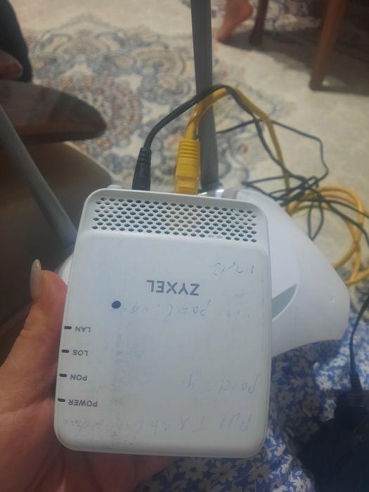 Роутер Срочно ..