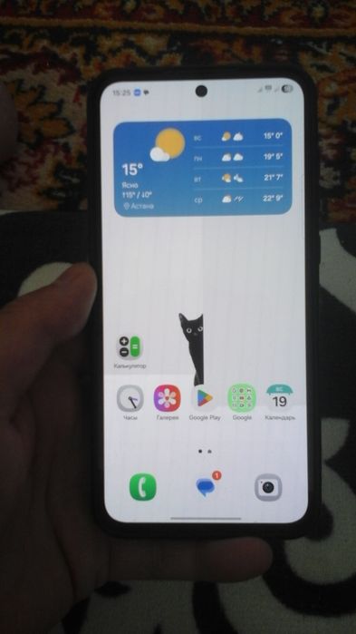 Самсунг А55 смартфон