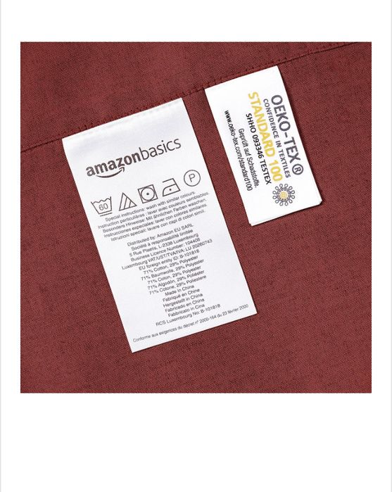 Спален комплект-плик и калъфка