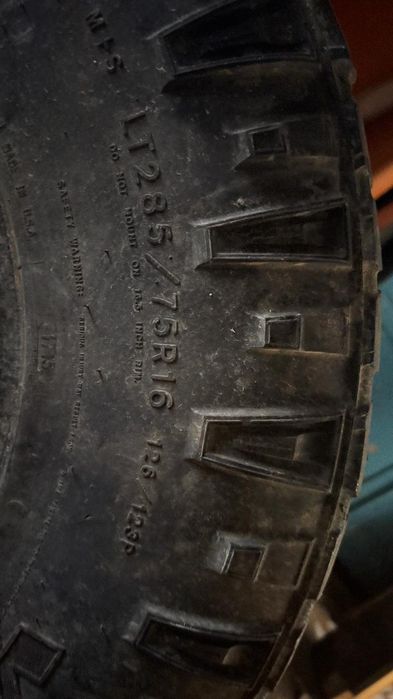 Продам грязевую резину