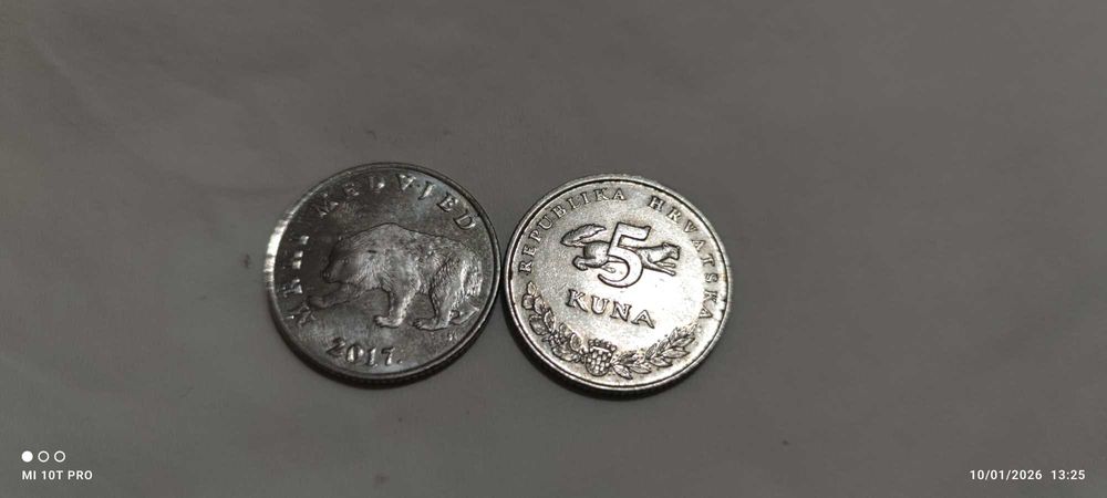Хърватски монети