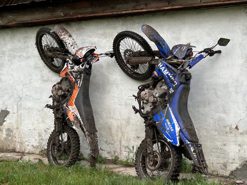 Мотоцикл hammer 250