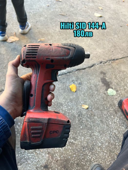Продавам инстрменти Hilti