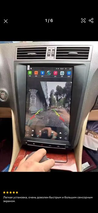 Монтаж на андроид мултимедийни системи, камера 360 , партроник,