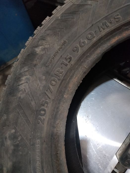 Шипованная резина