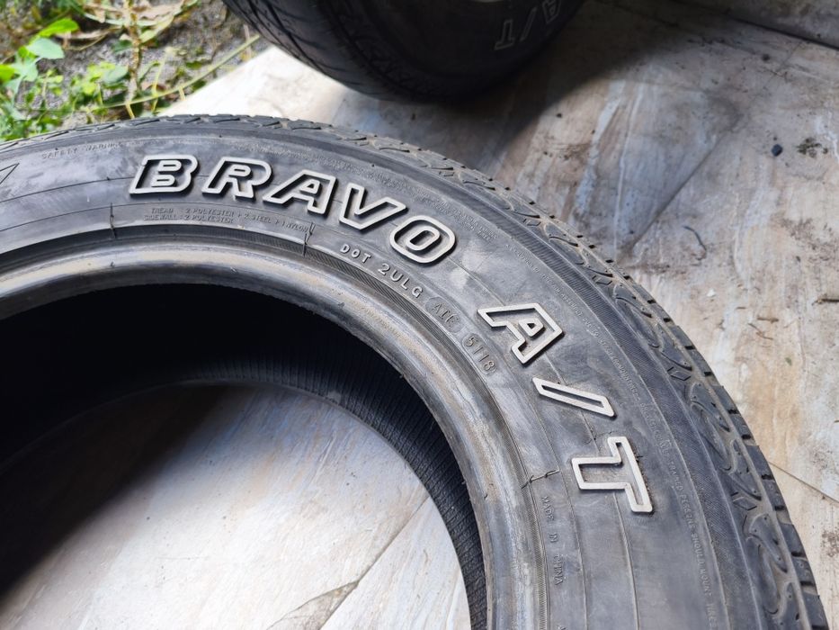 235 70 R16 Пара 2шт. Maxxis AT Шины