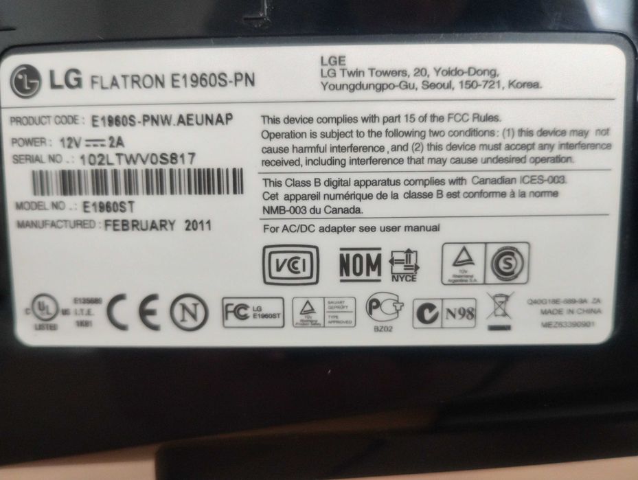 Монитор LG E1960S-PN