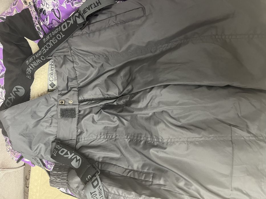 Лыжный костюм без торга