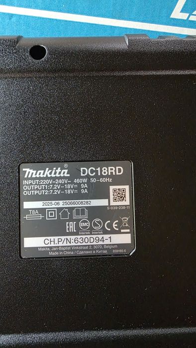 Incarcator Baterii Makita DC18RD!! Nou!!!