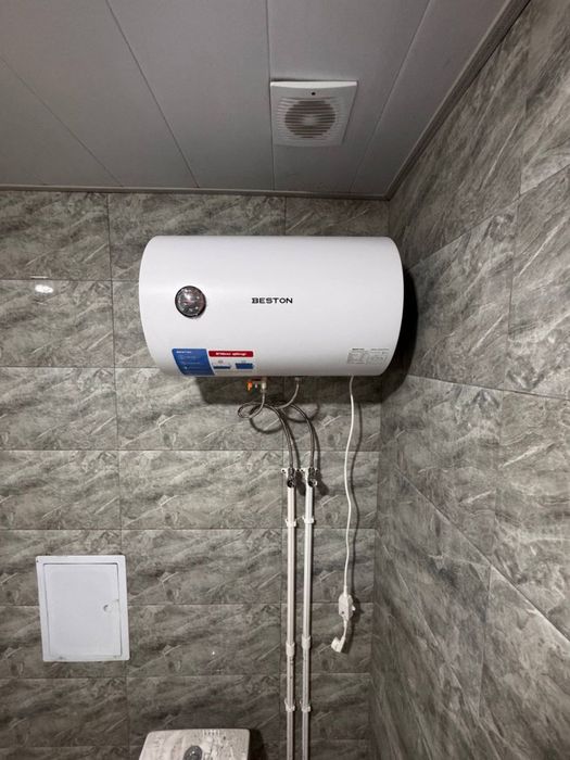 Готовы квартира подключ