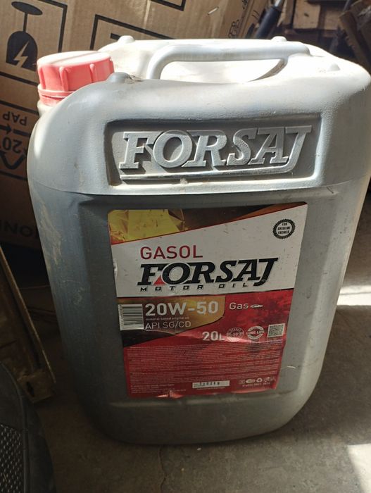 Канистра из под масла 20 литров есть 2 шт б/у