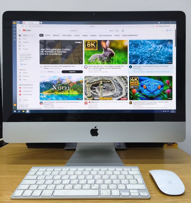 Imac Apple моноблок