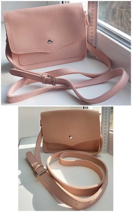 Сумка MINISO длинный ремешок