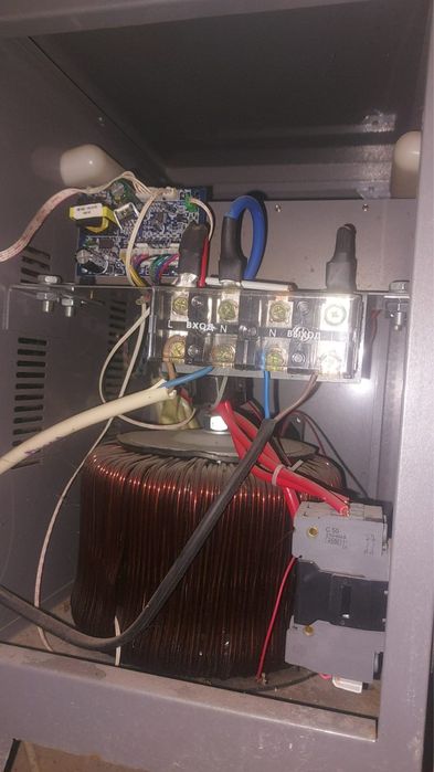 Стабилизатор 15 квт