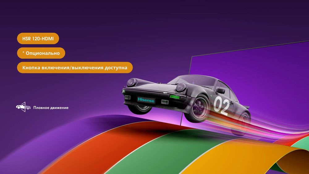 Телевизор Hisense 55A6Q Smart 4K HDR  Доставка бесплатно