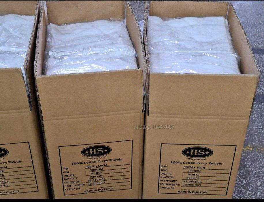 Хавлиени кърпи за хотели и СПА центрове  70Х140 см