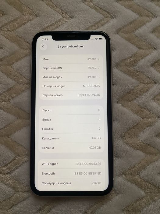 Iphone 11 64 GB 86%