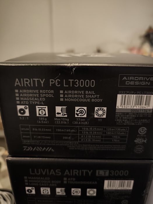 Daiwa,exist,luvias,certate.