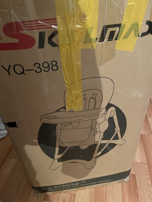 Стульчик для кормления