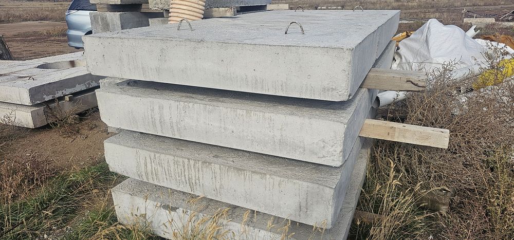 Продам плиты дорожные