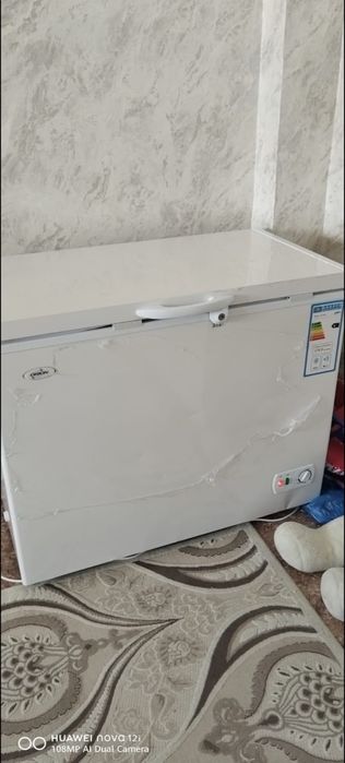 Морозильник белый