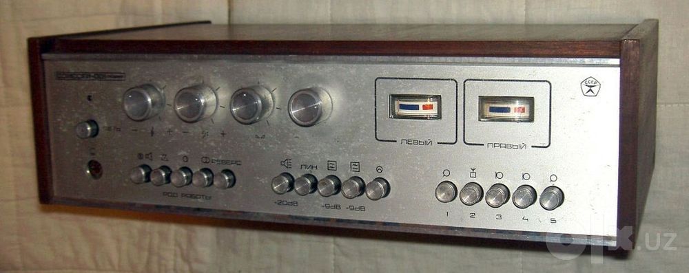 Уселитель Одиссей 001