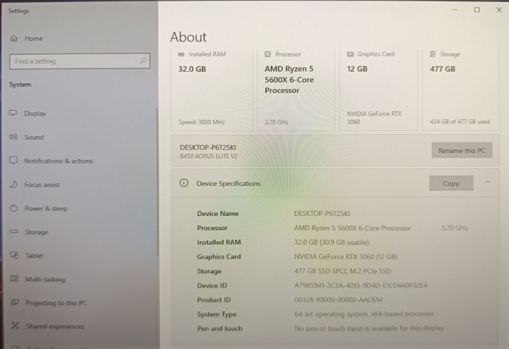 Геймърски компютър