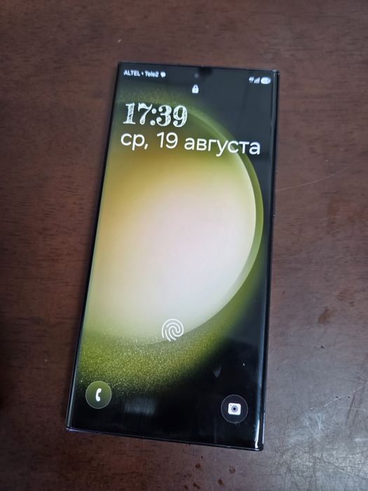 Samsung S23 ultra 256