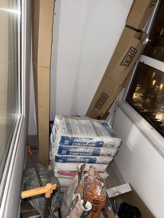 продам остатки штукатурку, alinex