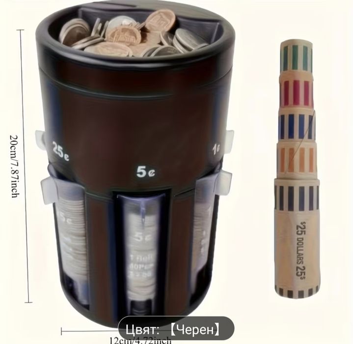 Ръчен 5 в 1 сортиращ брояч за евромонети